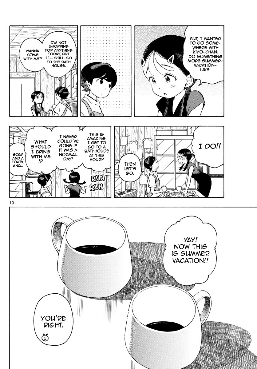 Maiko-san Chi no Makanai-san Chapter 143 page 10 - Chapter 143: How to Spend Your Summer Vacation