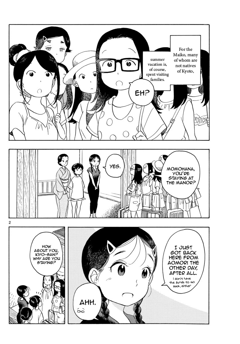 Maiko-san Chi no Makanai-san Chapter 143 page 2 - Chapter 143: How to Spend Your Summer Vacation