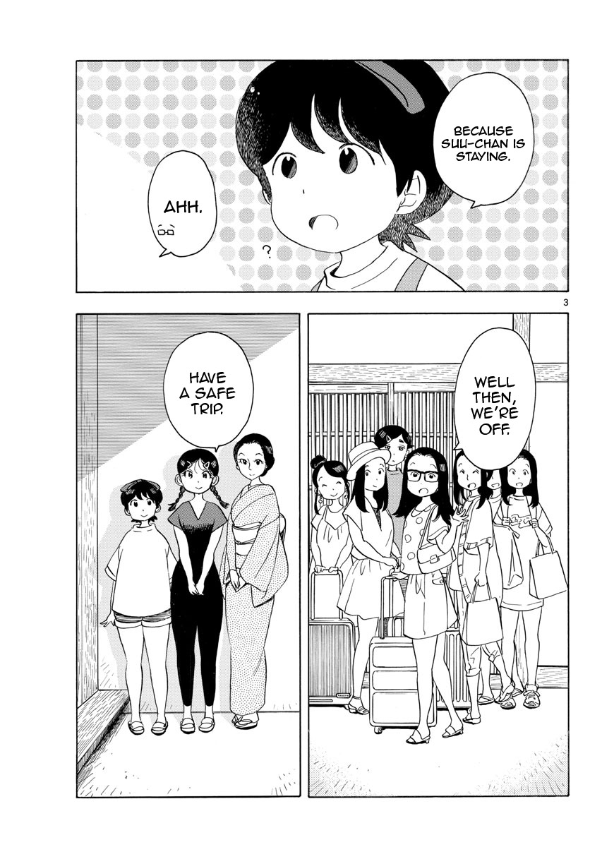 Maiko-san Chi no Makanai-san Chapter 143 page 3 - Chapter 143: How to Spend Your Summer Vacation