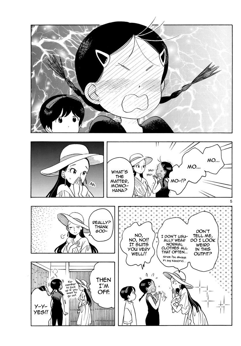 Maiko-san Chi no Makanai-san Chapter 143 page 5 - Chapter 143: How to Spend Your Summer Vacation