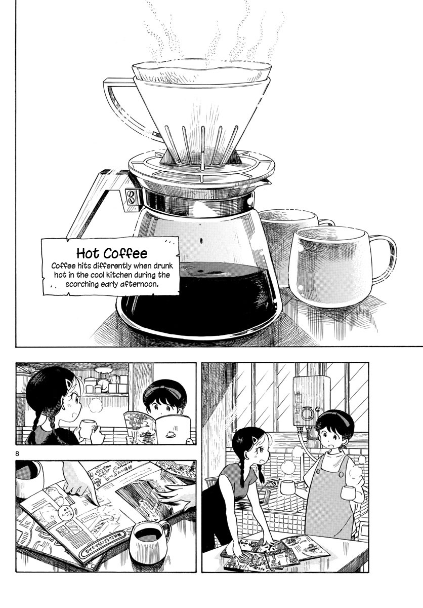 Maiko-san Chi no Makanai-san Chapter 143 page 8 - Chapter 143: How to Spend Your Summer Vacation