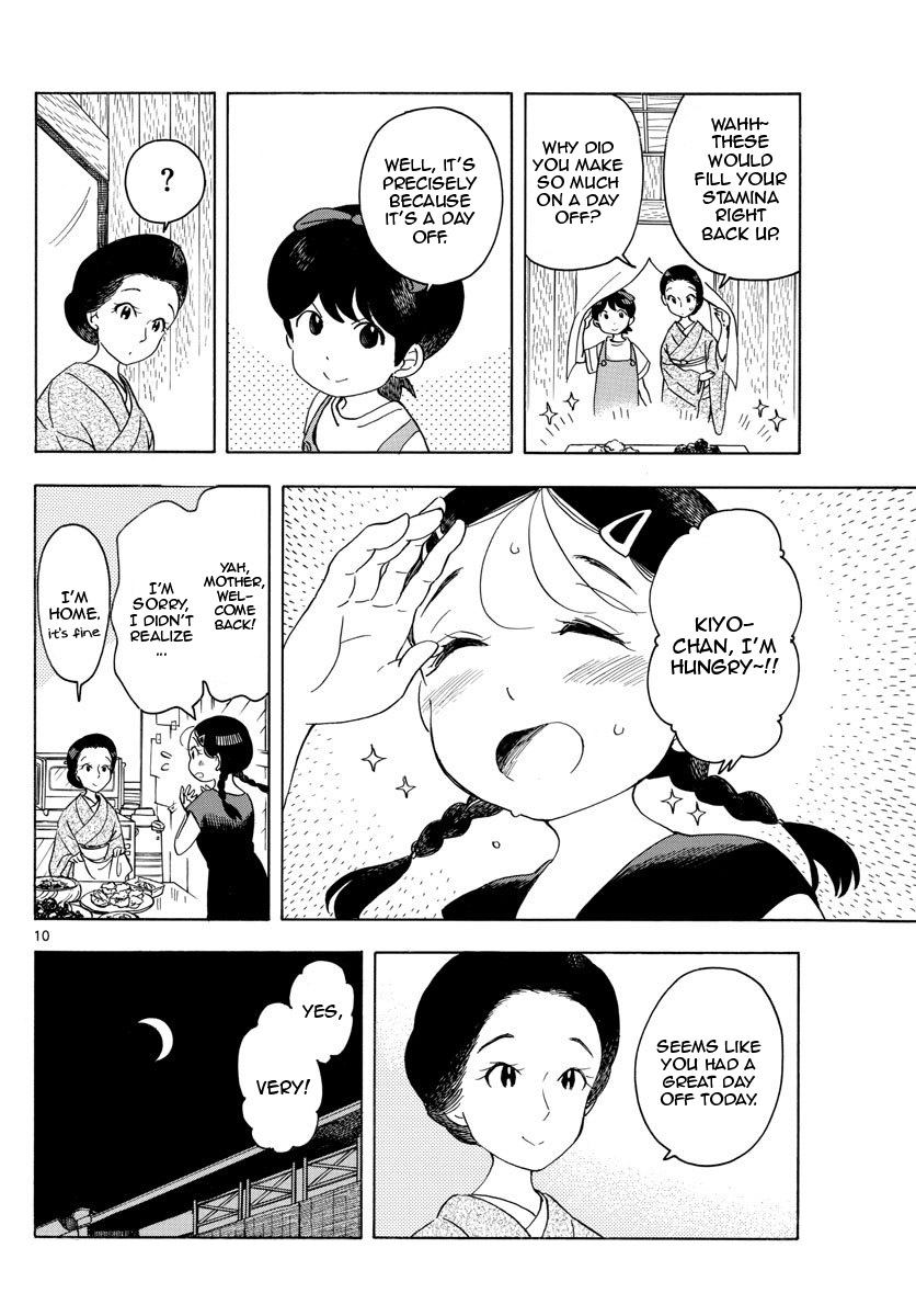 Maiko-san Chi no Makanai-san Chapter 144 page 10 - Chapter 144: In Suu-chan's Case