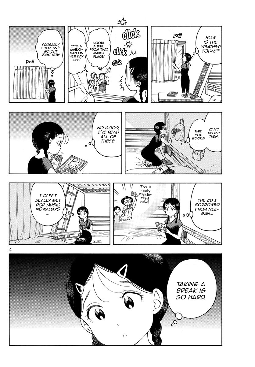 Maiko-san Chi no Makanai-san Chapter 144 page 4 - Chapter 144: In Suu-chan's Case