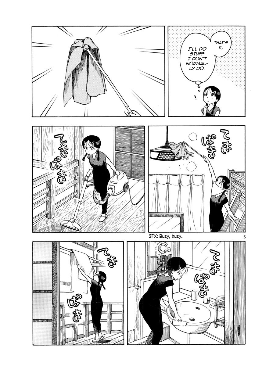 Maiko-san Chi no Makanai-san Chapter 144 page 5 - Chapter 144: In Suu-chan's Case
