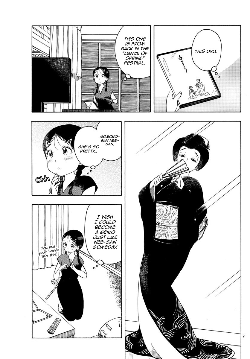 Maiko-san Chi no Makanai-san Chapter 144 page 7 - Chapter 144: In Suu-chan's Case
