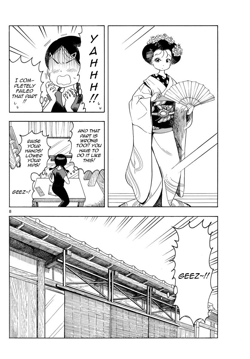 Maiko-san Chi no Makanai-san Chapter 144 page 8 - Chapter 144: In Suu-chan's Case