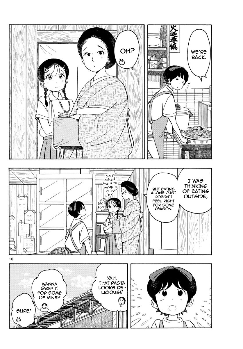 Maiko-san Chi no Makanai-san Chapter 145 page 10 - Chapter 145: In Kiyo-chan's Case