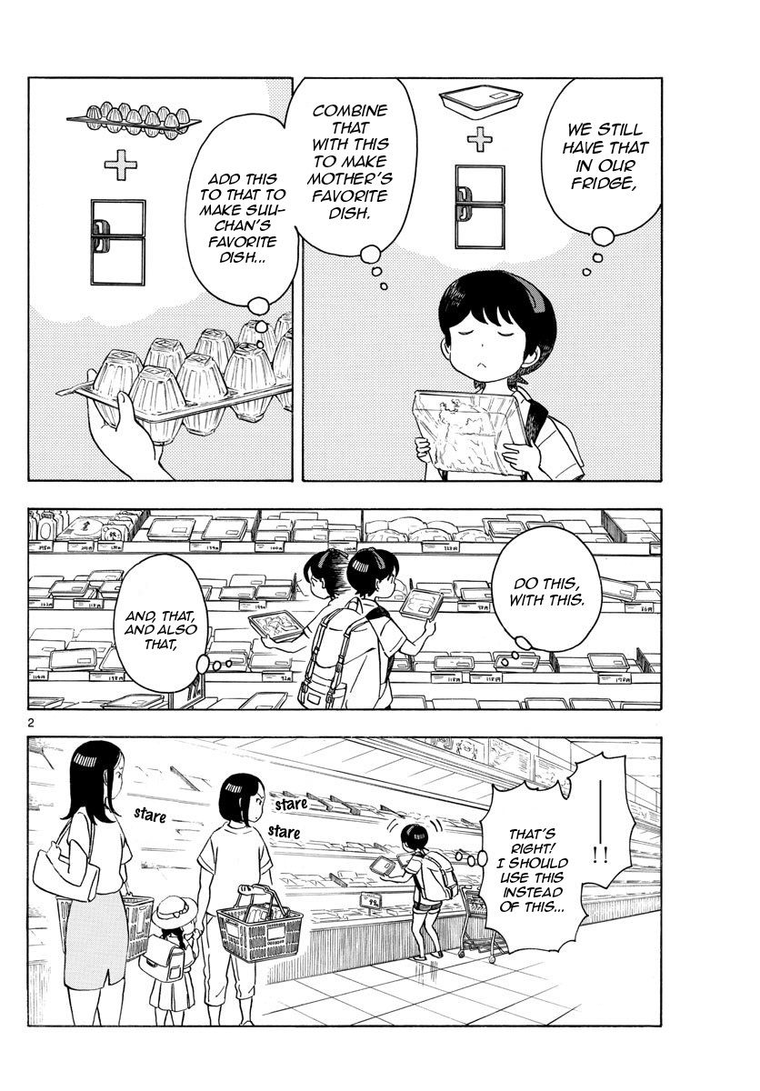 Maiko-san Chi no Makanai-san Chapter 145 page 2 - Chapter 145: In Kiyo-chan's Case
