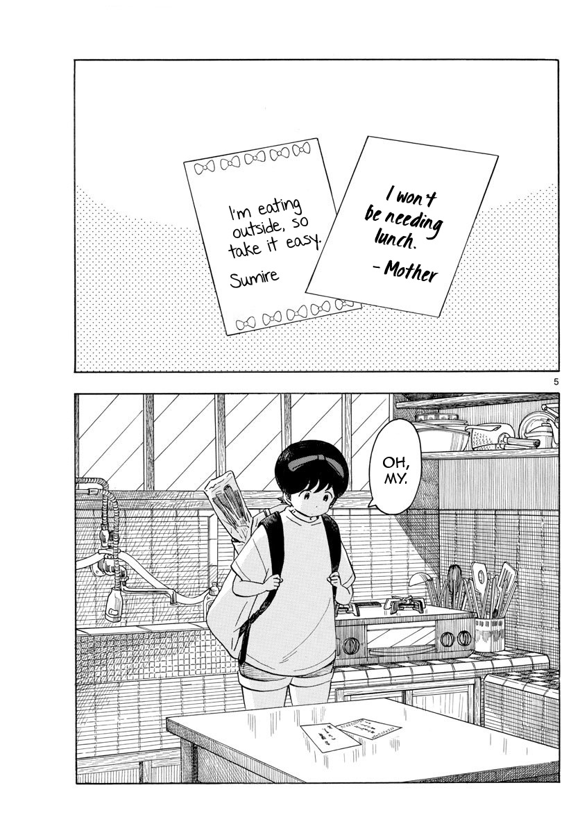 Maiko-san Chi no Makanai-san Chapter 145 page 5 - Chapter 145: In Kiyo-chan's Case