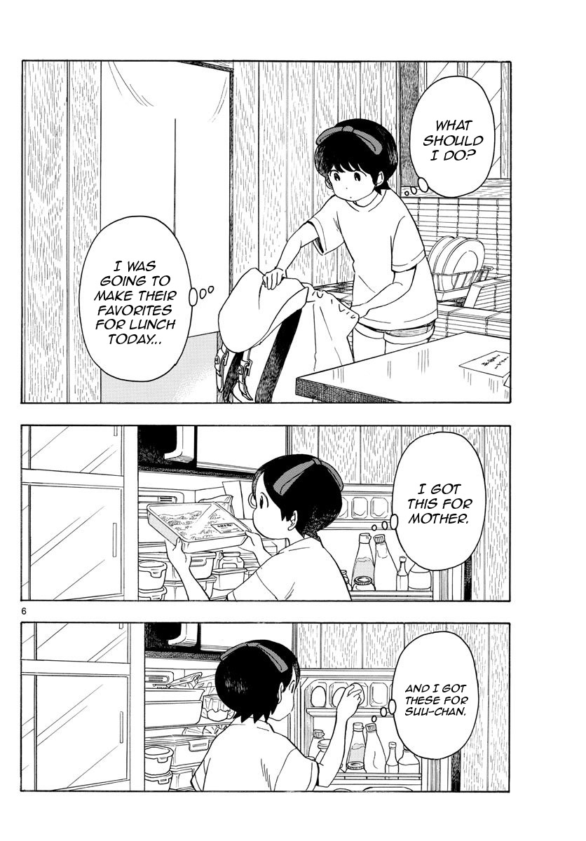 Maiko-san Chi no Makanai-san Chapter 145 page 6 - Chapter 145: In Kiyo-chan's Case