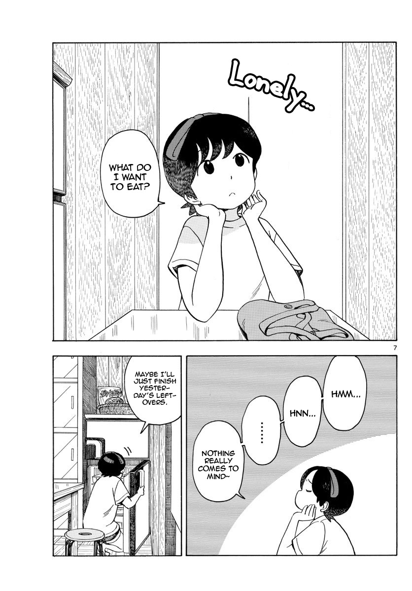 Maiko-san Chi no Makanai-san Chapter 145 page 7 - Chapter 145: In Kiyo-chan's Case