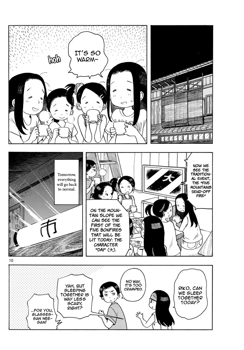 Maiko-san Chi no Makanai-san Chapter 146 page 10 - Chapter 146: In Everyone Else's Case