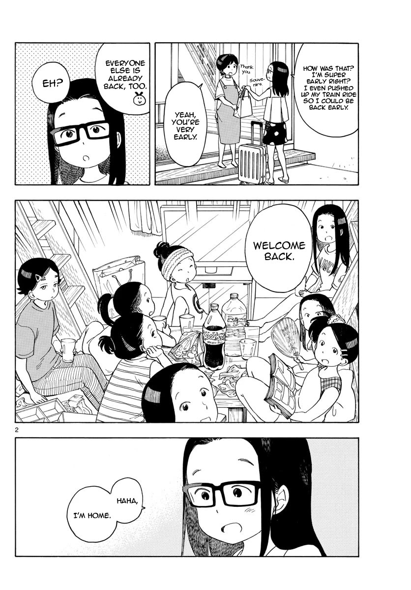 Maiko-san Chi no Makanai-san Chapter 146 page 2 - Chapter 146: In Everyone Else's Case