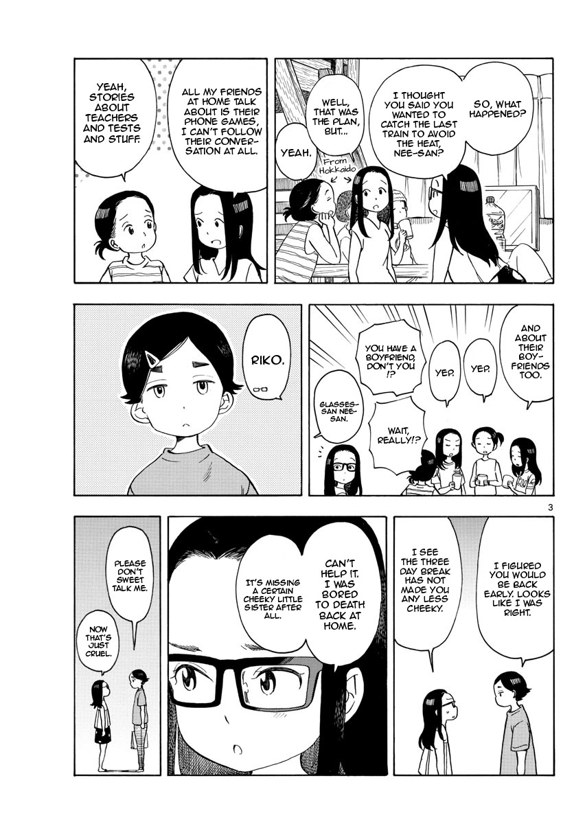 Maiko-san Chi no Makanai-san Chapter 146 page 3 - Chapter 146: In Everyone Else's Case