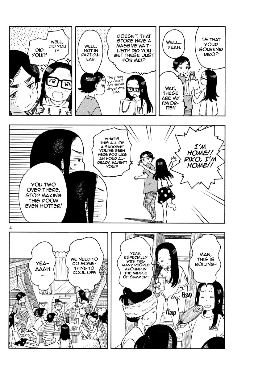 Maiko-san Chi no Makanai-san Chapter 146 page 4 - Chapter 146: In Everyone Else's Case