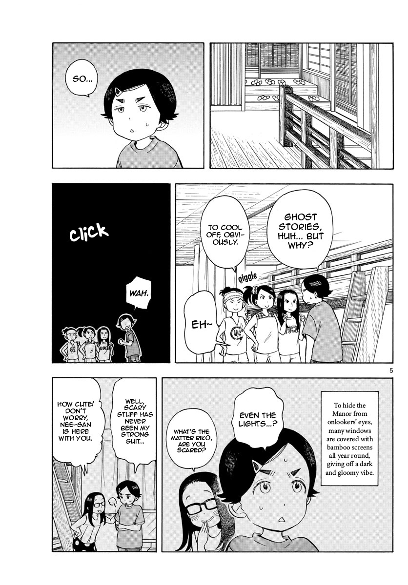 Maiko-san Chi no Makanai-san Chapter 146 page 5 - Chapter 146: In Everyone Else's Case