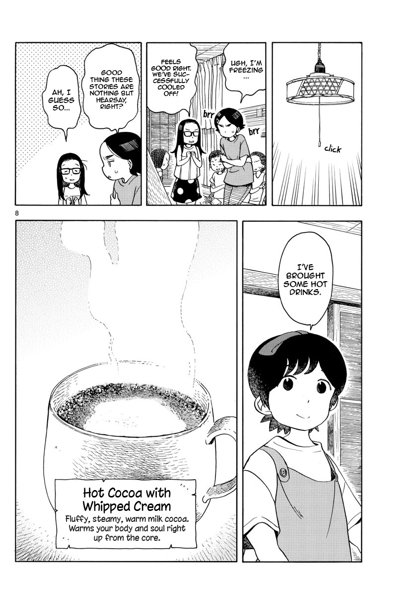 Maiko-san Chi no Makanai-san Chapter 146 page 8 - Chapter 146: In Everyone Else's Case