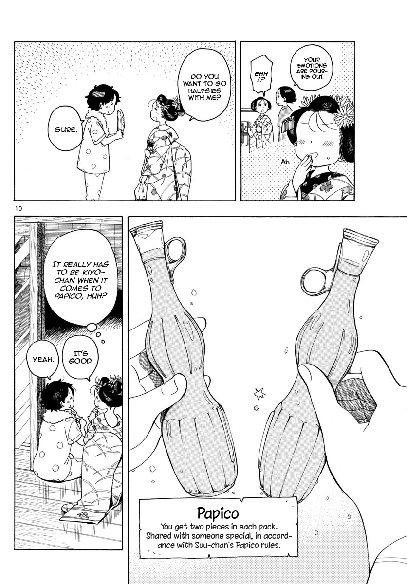 Maiko-san Chi no Makanai-san Chapter 147 page 10 - Chapter 147: My Special Other Half
