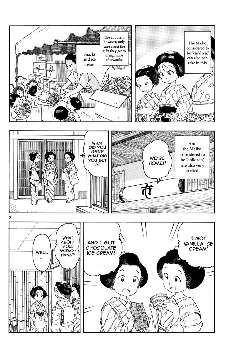Maiko-san Chi no Makanai-san Chapter 147 page 2 - Chapter 147: My Special Other Half