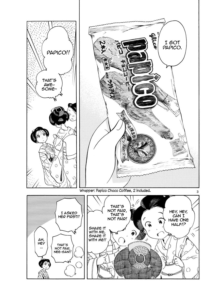 Maiko-san Chi no Makanai-san Chapter 147 page 3 - Chapter 147: My Special Other Half