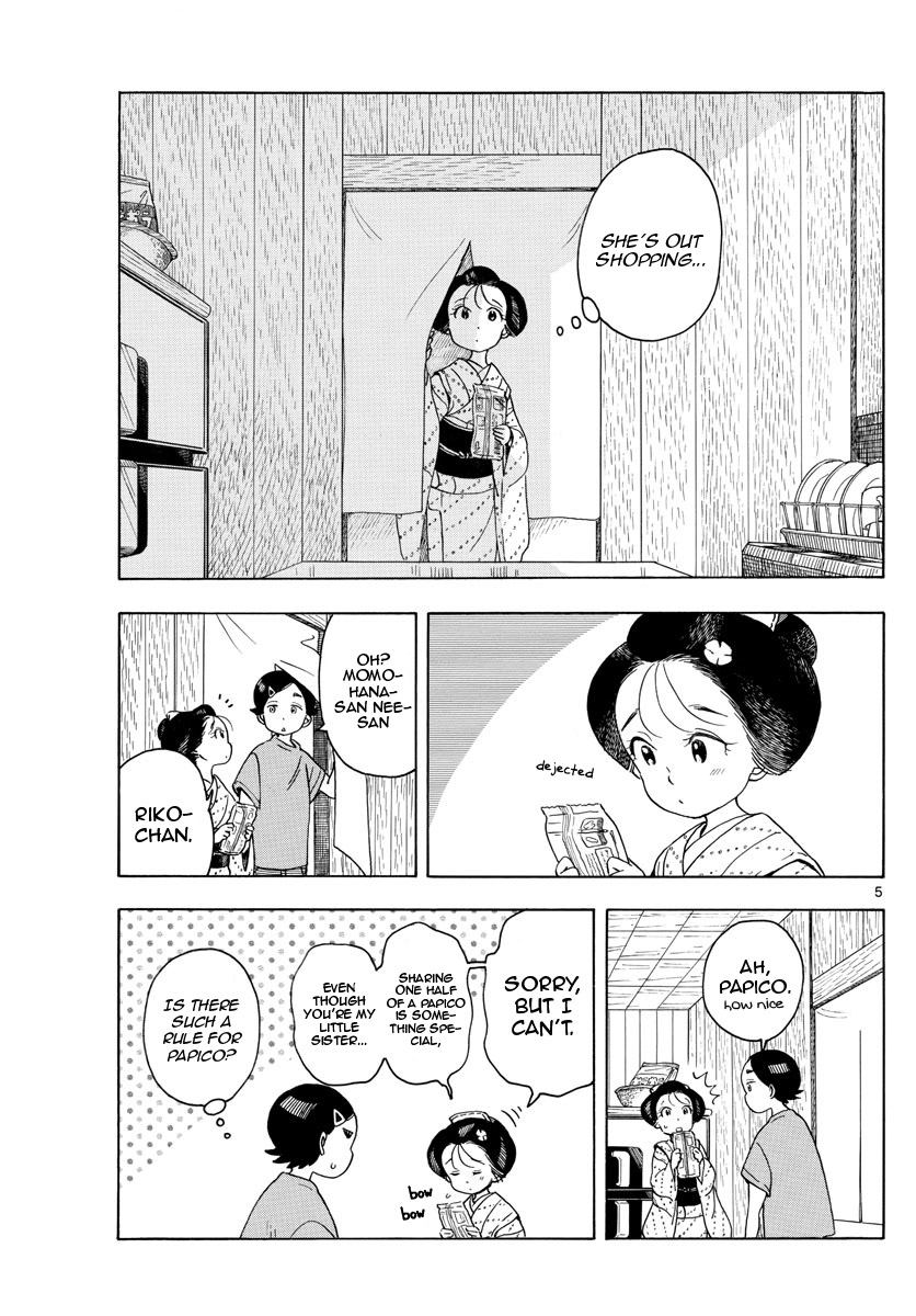 Maiko-san Chi no Makanai-san Chapter 147 page 5 - Chapter 147: My Special Other Half