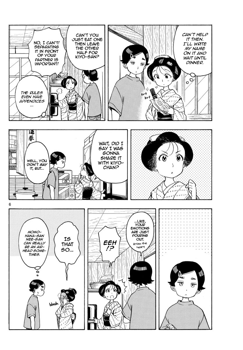 Maiko-san Chi no Makanai-san Chapter 147 page 6 - Chapter 147: My Special Other Half