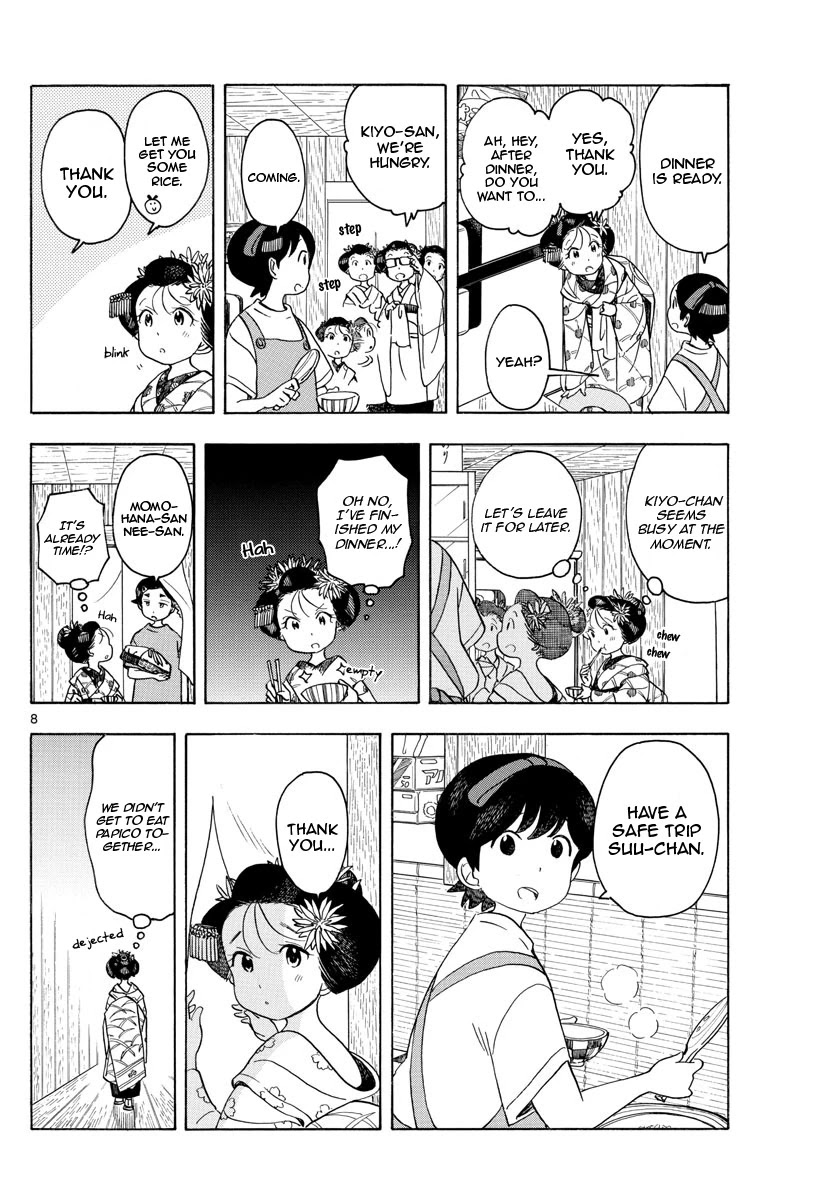 Maiko-san Chi no Makanai-san Chapter 147 page 8 - Chapter 147: My Special Other Half
