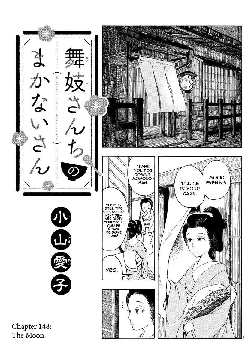 Maiko-san Chi no Makanai-san Chapter 148 page 1 - Chapter 148: The Moon