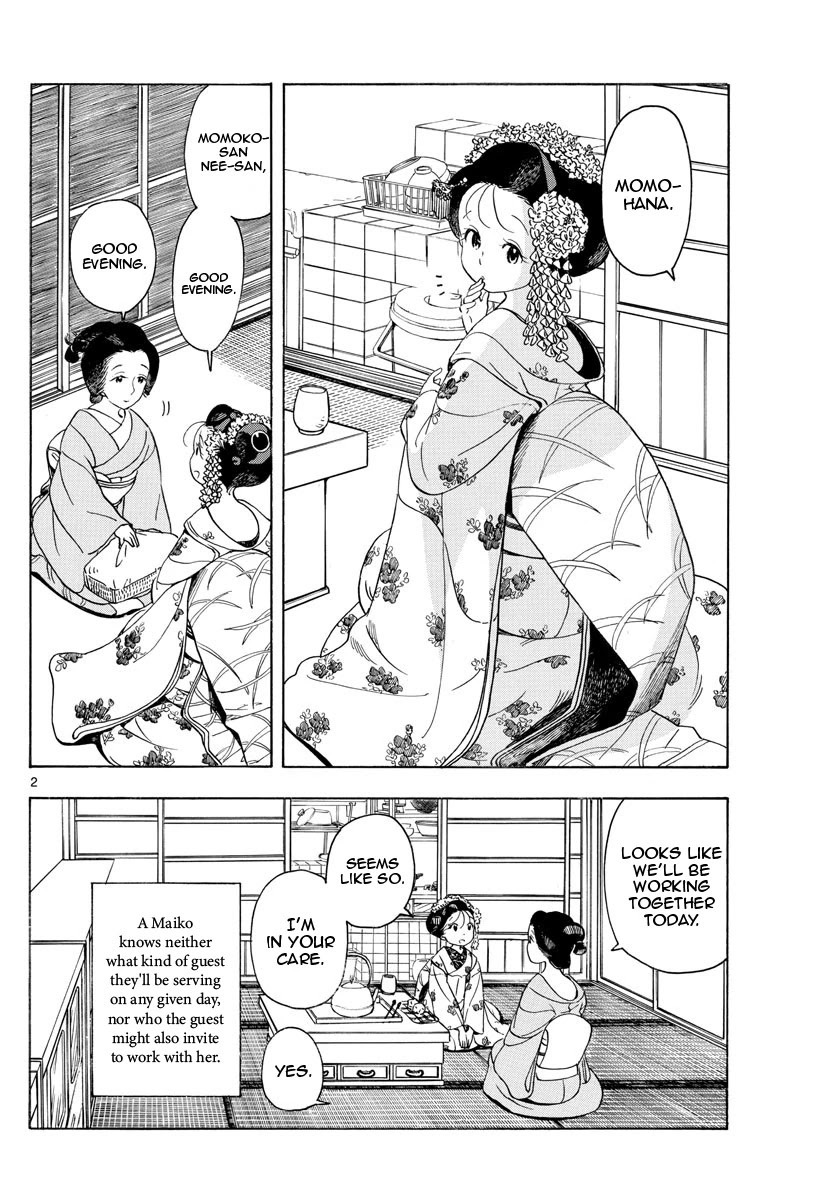 Maiko-san Chi no Makanai-san Chapter 148 page 2 - Chapter 148: The Moon