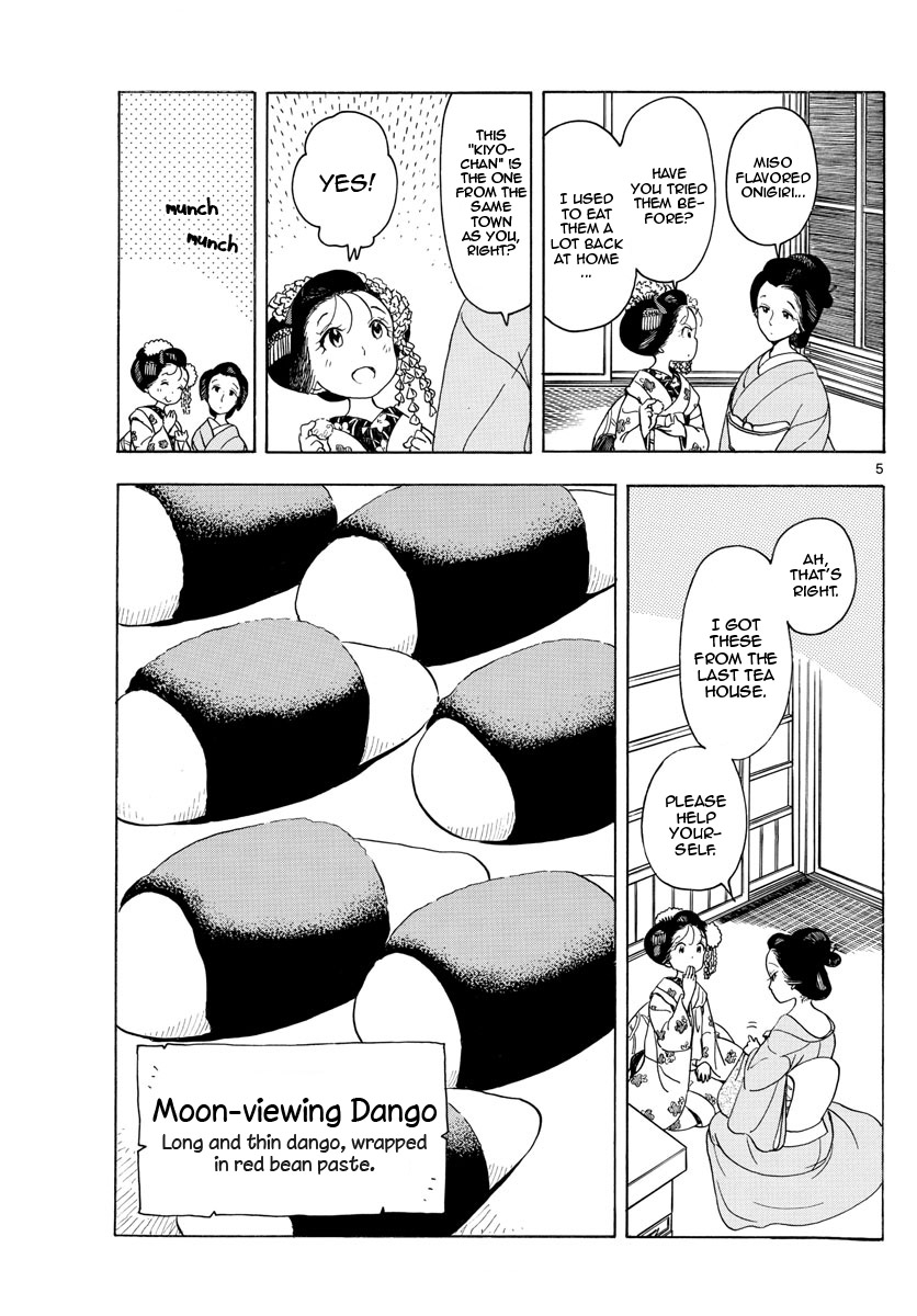 Maiko-san Chi no Makanai-san Chapter 148 page 5 - Chapter 148: The Moon