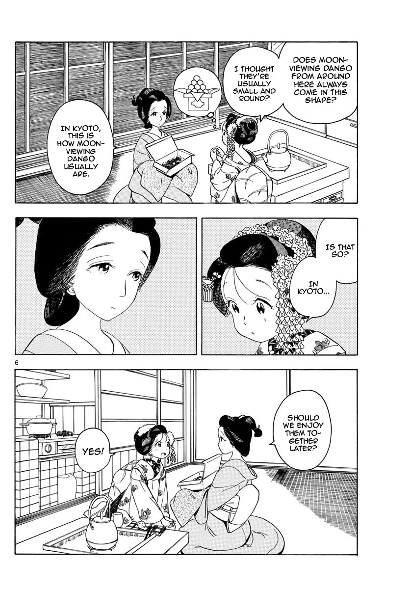 Maiko-san Chi no Makanai-san Chapter 148 page 6 - Chapter 148: The Moon