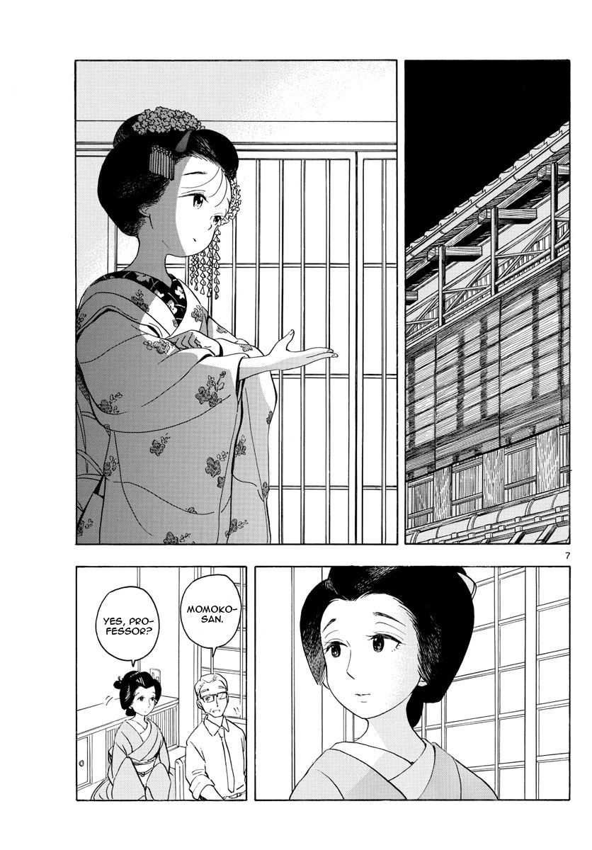 Maiko-san Chi no Makanai-san Chapter 148 page 7 - Chapter 148: The Moon