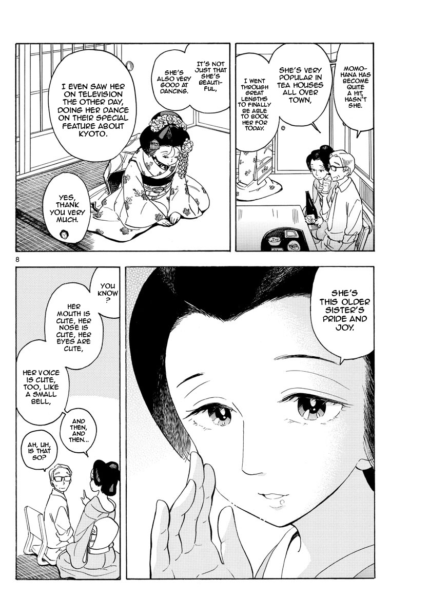 Maiko-san Chi no Makanai-san Chapter 148 page 8 - Chapter 148: The Moon