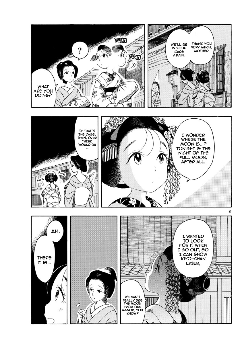 Maiko-san Chi no Makanai-san Chapter 148 page 9 - Chapter 148: The Moon