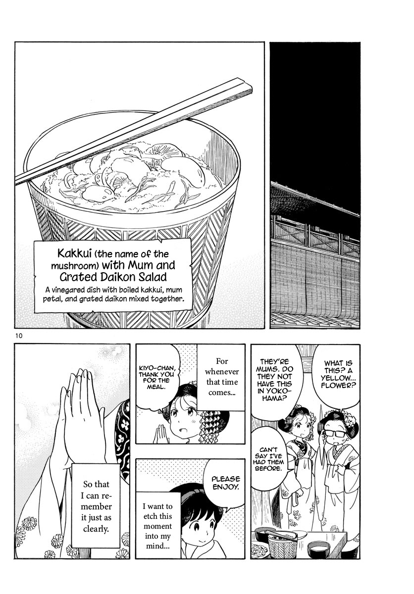 Maiko-san Chi no Makanai-san Chapter 149 page 10 - Chapter 149: Autumn in Aomori, Autumn in Kyoto