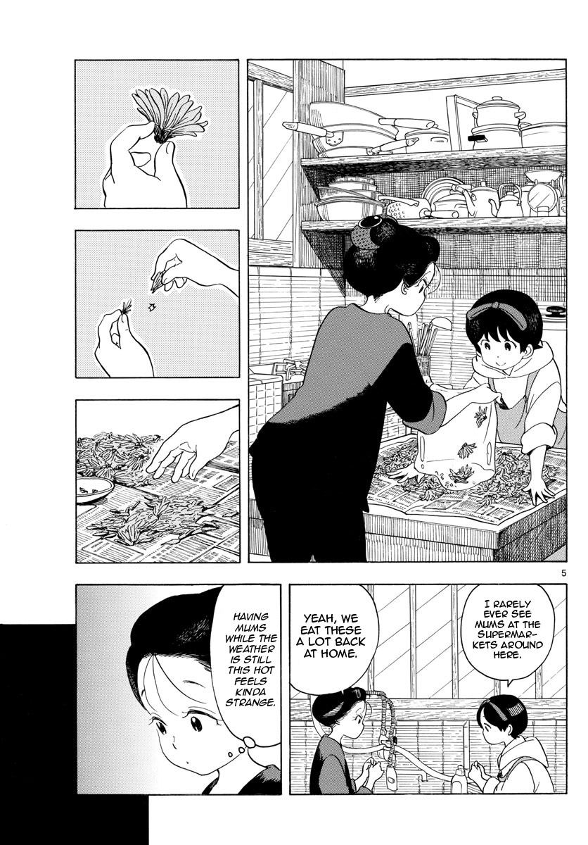 Maiko-san Chi no Makanai-san Chapter 149 page 5 - Chapter 149: Autumn in Aomori, Autumn in Kyoto