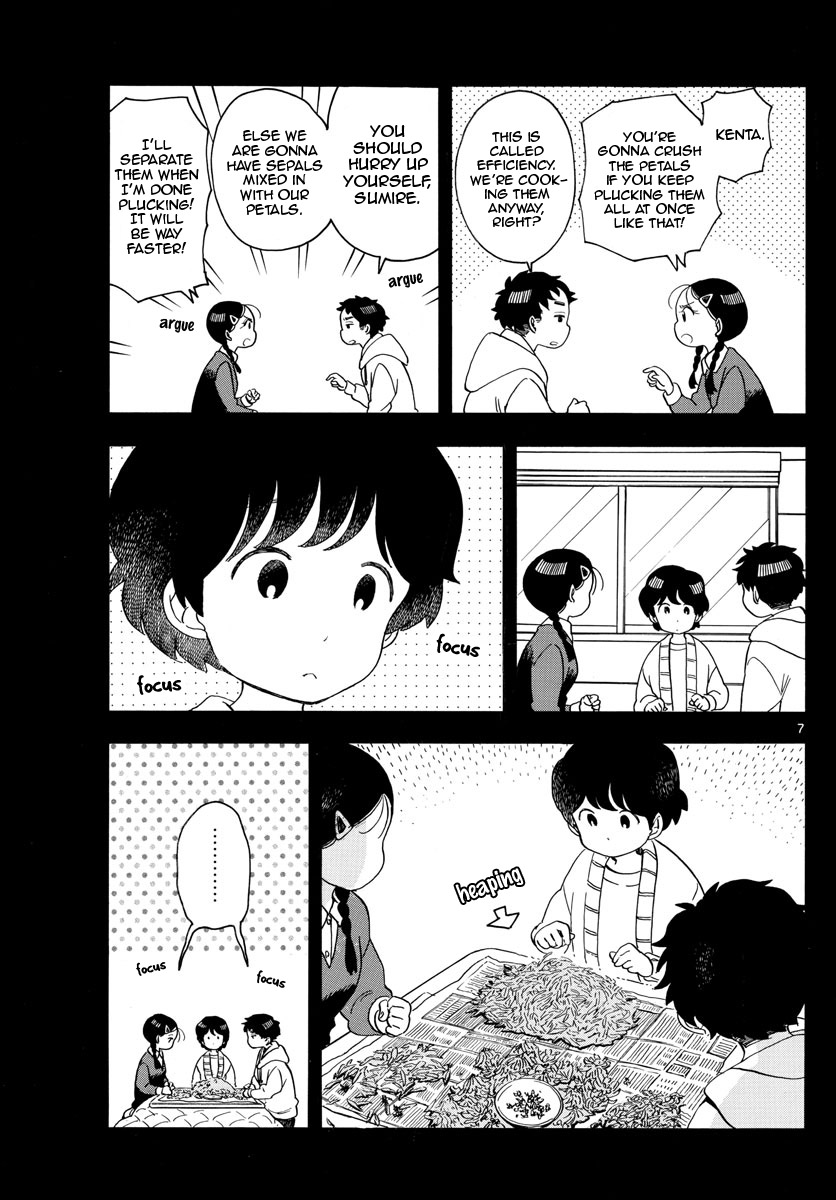 Maiko-san Chi no Makanai-san Chapter 149 page 7 - Chapter 149: Autumn in Aomori, Autumn in Kyoto