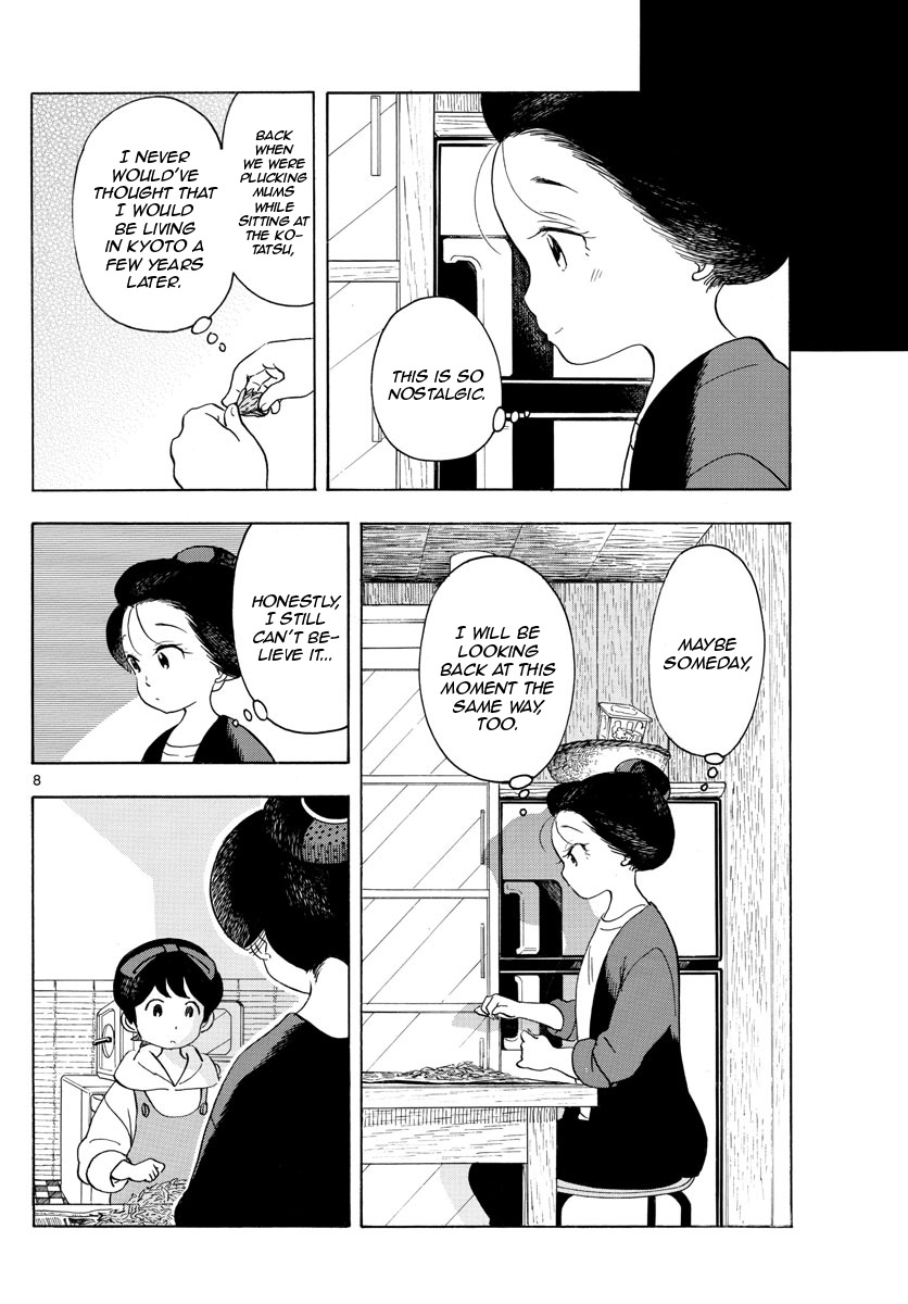 Maiko-san Chi no Makanai-san Chapter 149 page 8 - Chapter 149: Autumn in Aomori, Autumn in Kyoto