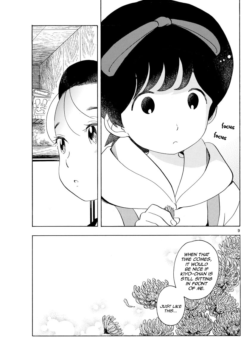 Maiko-san Chi no Makanai-san Chapter 149 page 9 - Chapter 149: Autumn in Aomori, Autumn in Kyoto