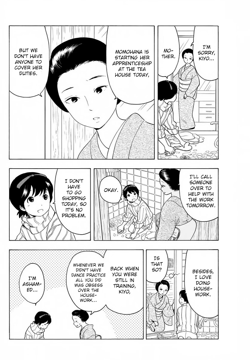 Maiko-san Chi no Makanai-san Chapter 15 page 2 - Chapter 15: Morning For A Maiko-in-training