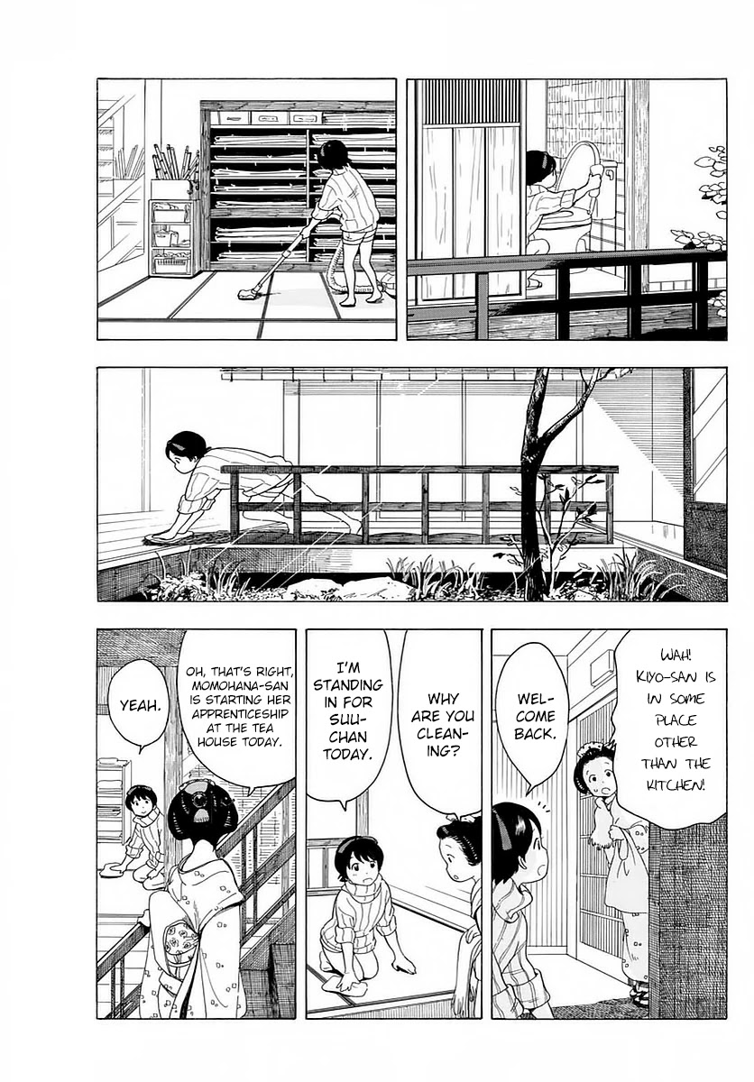 Maiko-san Chi no Makanai-san Chapter 15 page 5 - Chapter 15: Morning For A Maiko-in-training