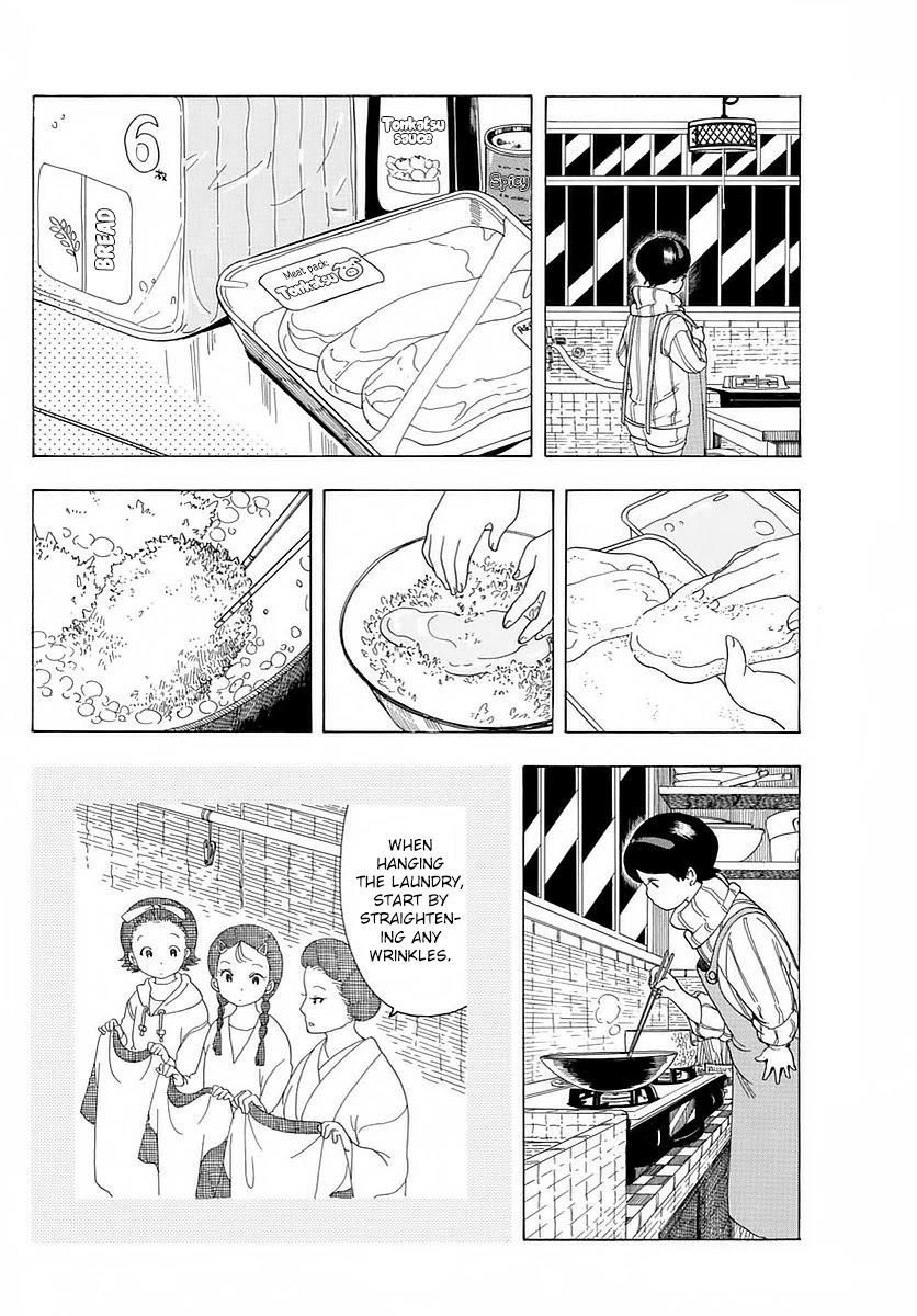 Maiko-san Chi no Makanai-san Chapter 15 page 6 - Chapter 15: Morning For A Maiko-in-training