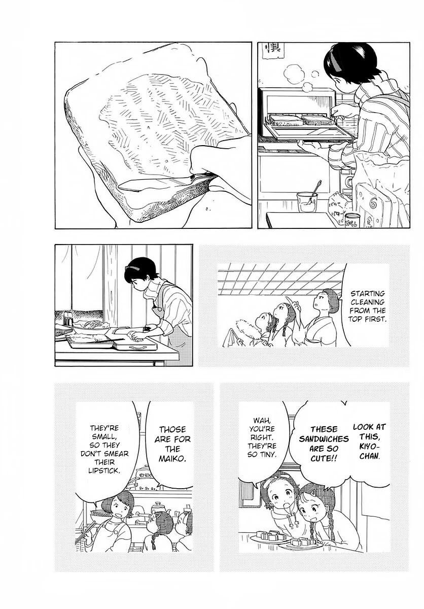 Maiko-san Chi no Makanai-san Chapter 15 page 7 - Chapter 15: Morning For A Maiko-in-training