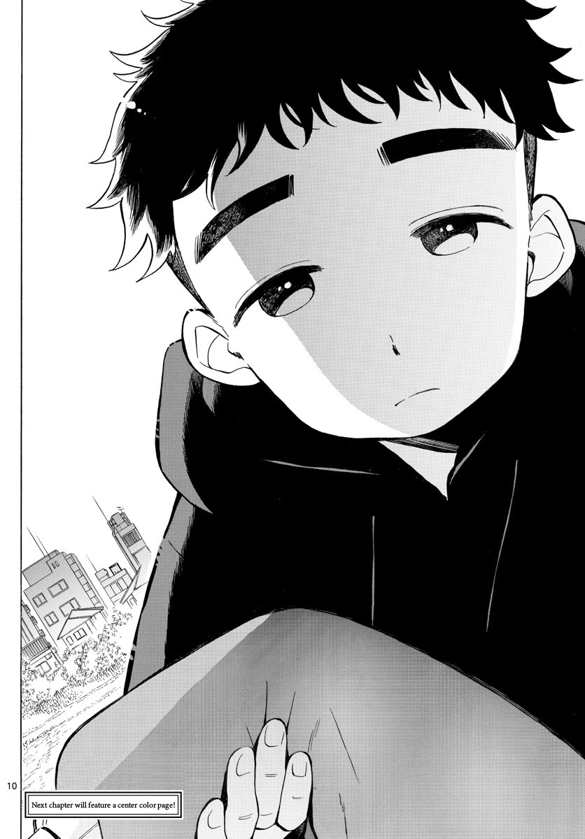 Maiko-san Chi no Makanai-san Chapter 150 page 10 - Chapter 150: What I Wish For