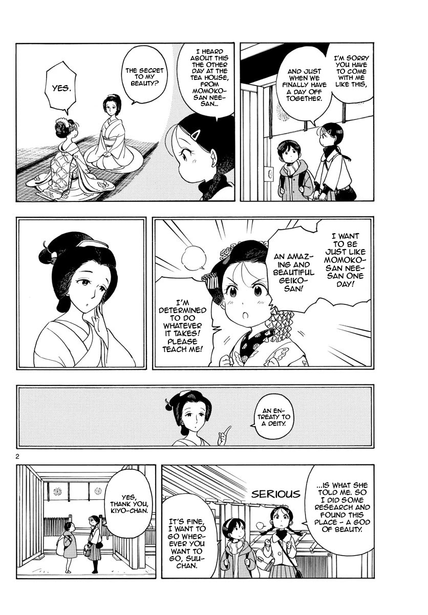 Maiko-san Chi no Makanai-san Chapter 150 page 2 - Chapter 150: What I Wish For
