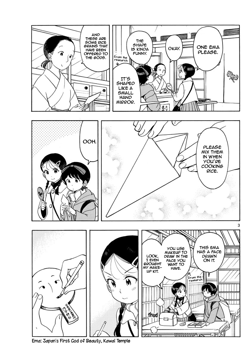 Maiko-san Chi no Makanai-san Chapter 150 page 3 - Chapter 150: What I Wish For