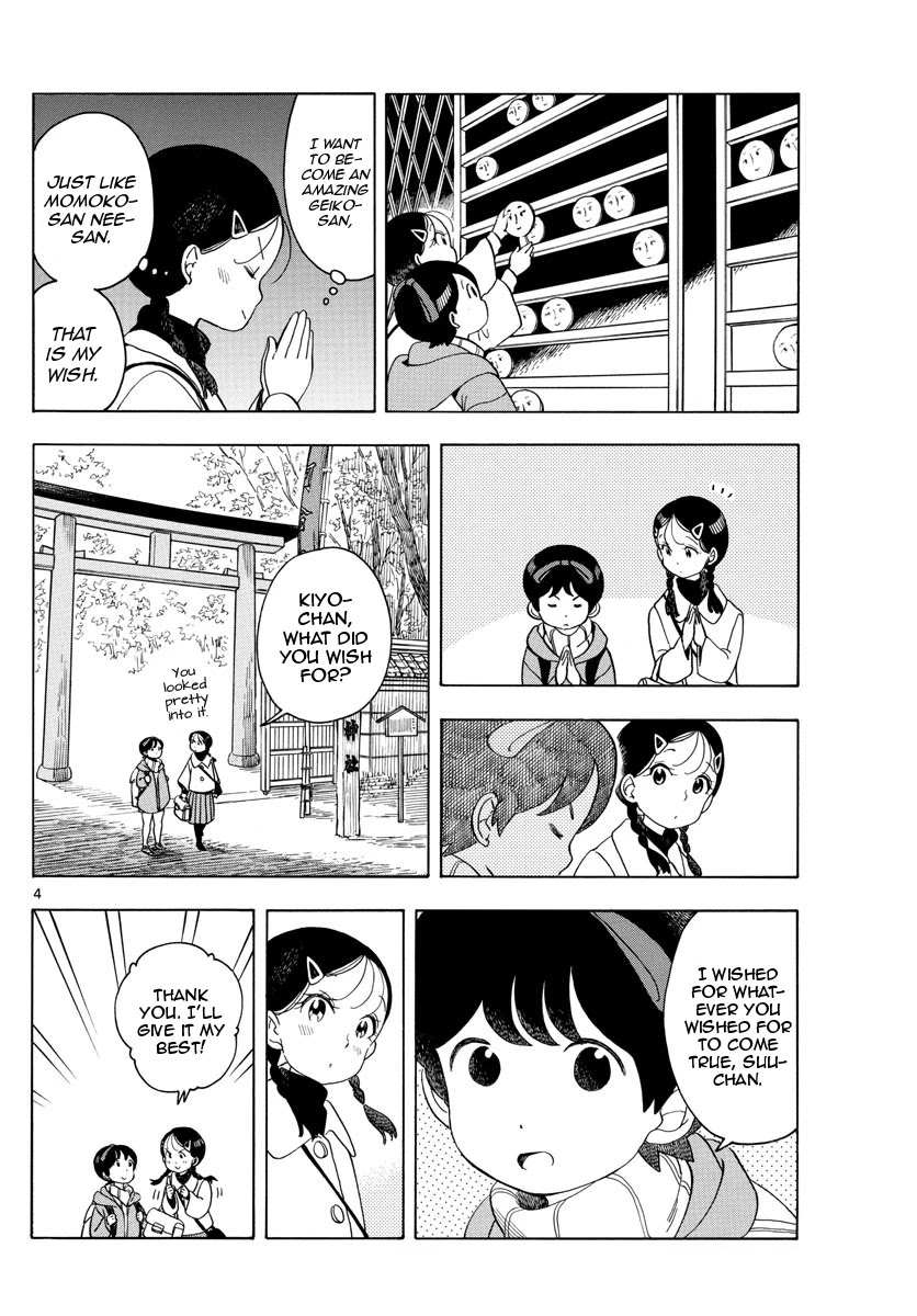 Maiko-san Chi no Makanai-san Chapter 150 page 4 - Chapter 150: What I Wish For