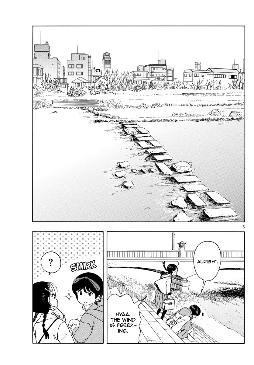 Maiko-san Chi no Makanai-san Chapter 150 page 5 - Chapter 150: What I Wish For