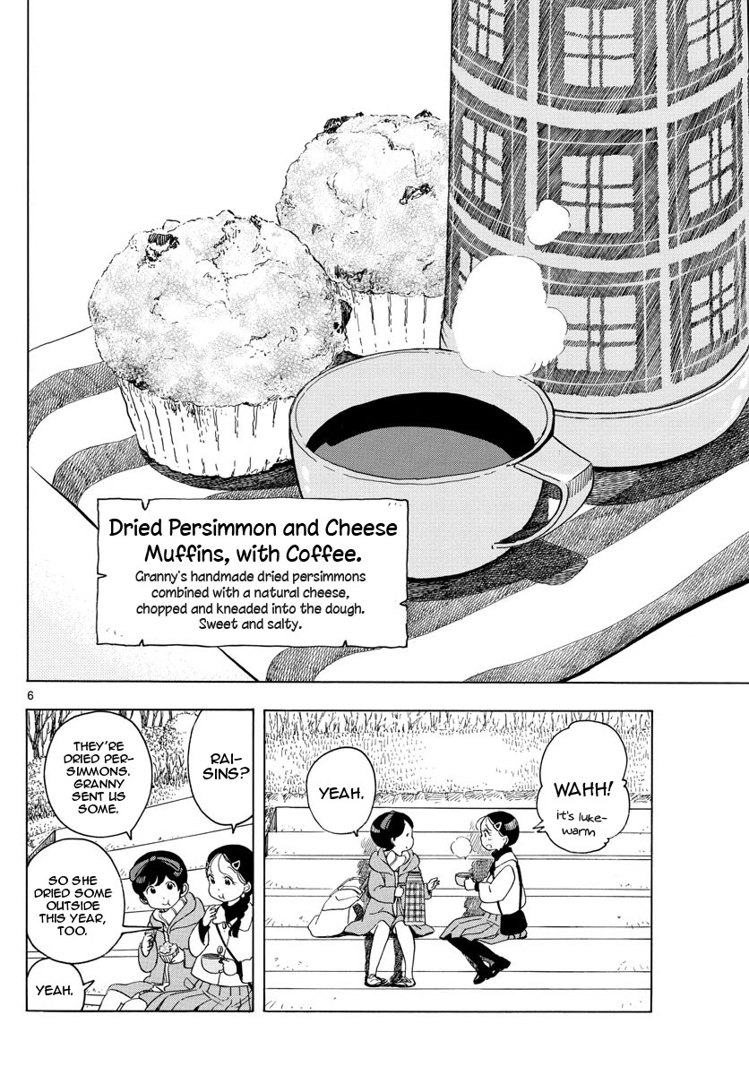 Maiko-san Chi no Makanai-san Chapter 150 page 6 - Chapter 150: What I Wish For