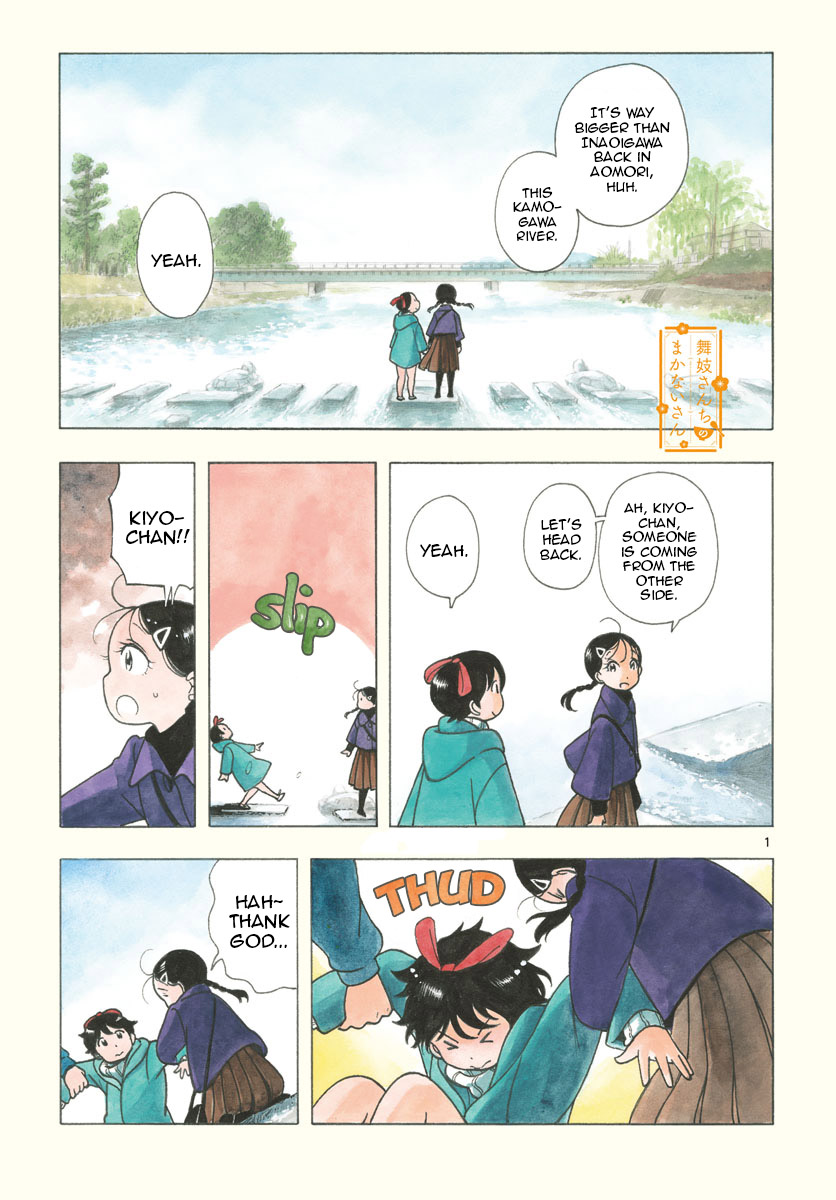 Maiko-san Chi no Makanai-san Chapter 151 page 1 - Chapter 151: Here, at Kamogawa